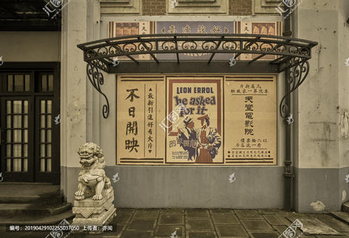索利赫尔怎么办假证